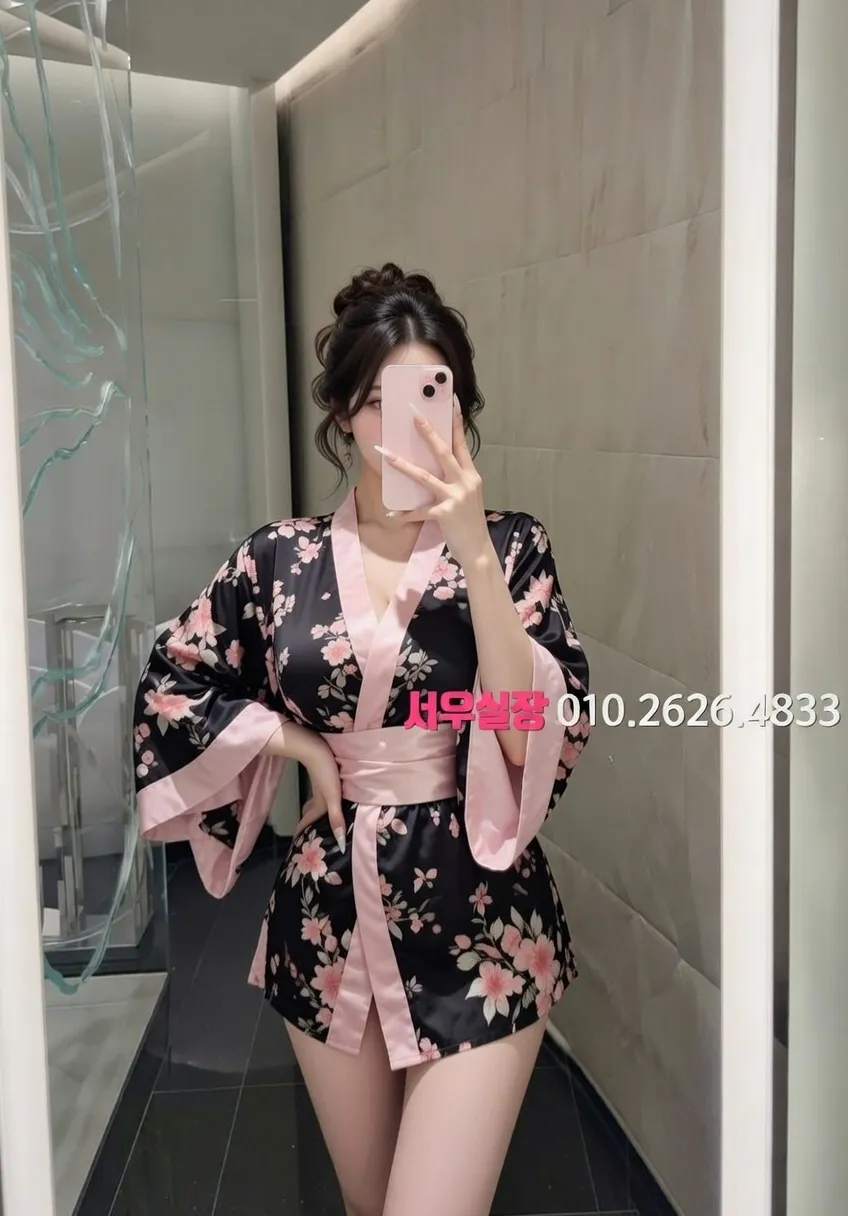 충북 정빠 프리미엄 라인업 5번 프로필