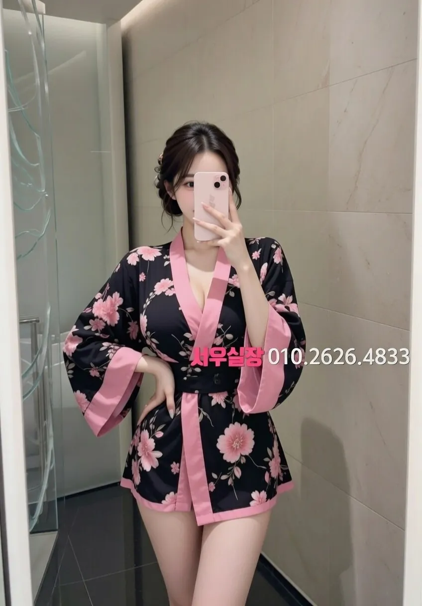 충북 텐카페 프리미엄 라인업 20번 프로필