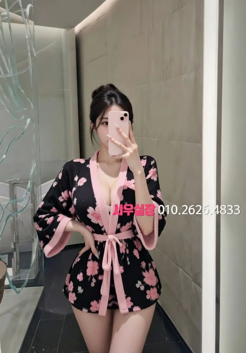 충북 노래방 프리미엄 라인업 25번 프로필