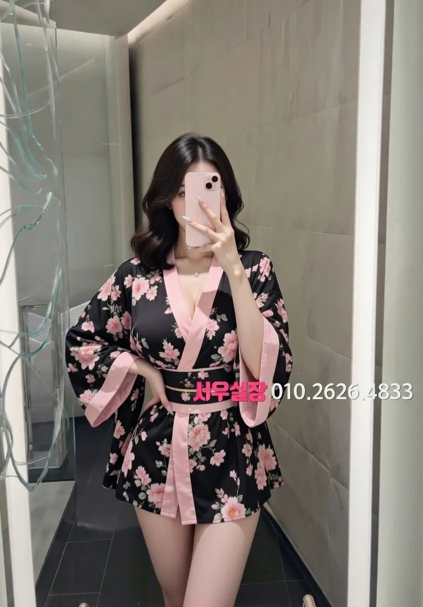 충북 가라오케 프리미엄 라인업 9번 프로필