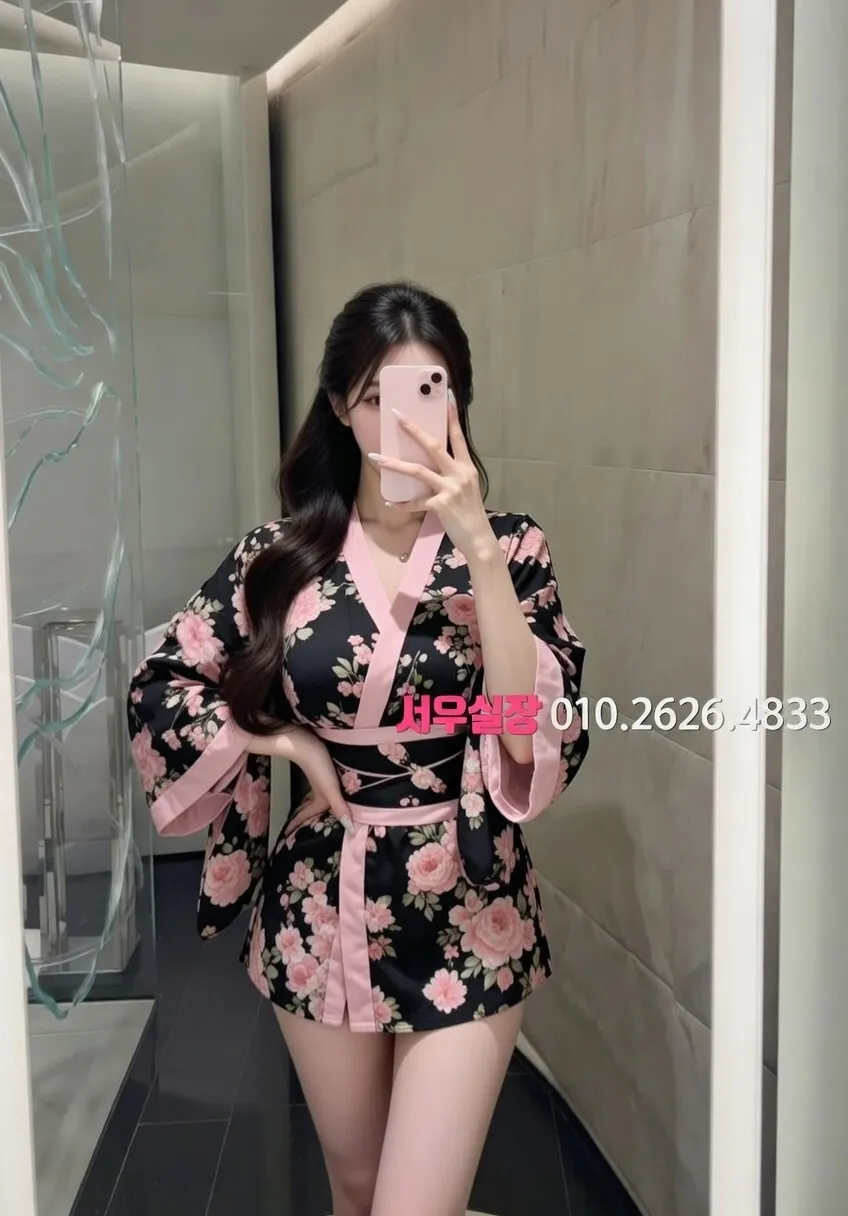 충북 풀싸롱 프리미엄 라인업 19번 프로필