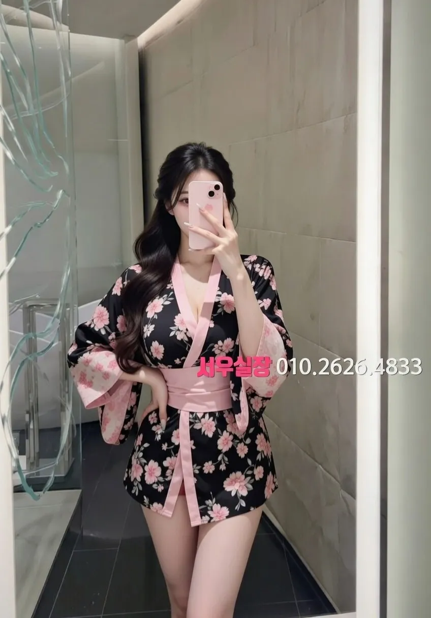 충북 하이퍼블릭 프리미엄 라인업 23번 프로필