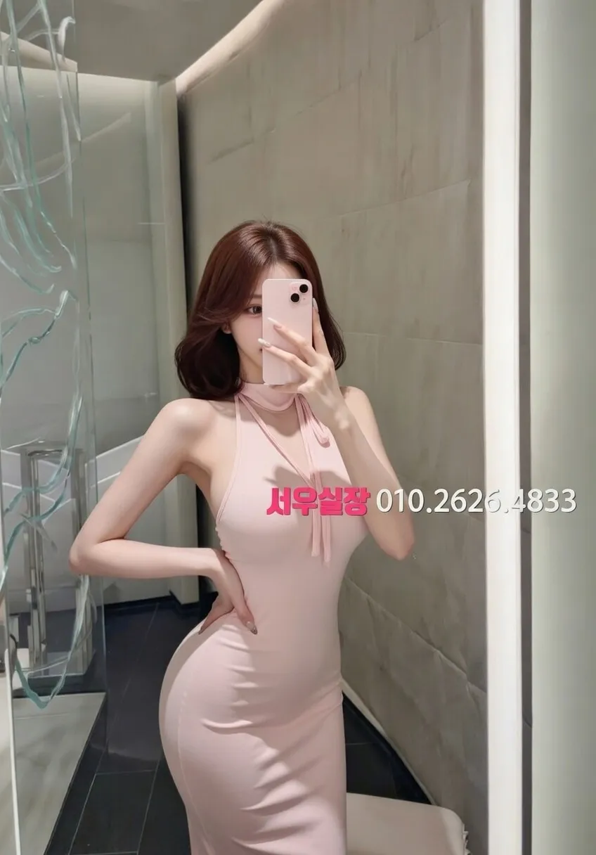 충북 호빠 프리미엄 라인업 11번 프로필