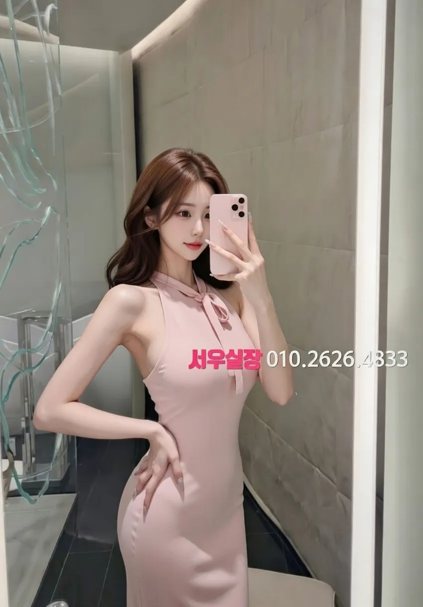 충북 노래빵 프리미엄 라인업 9번 프로필