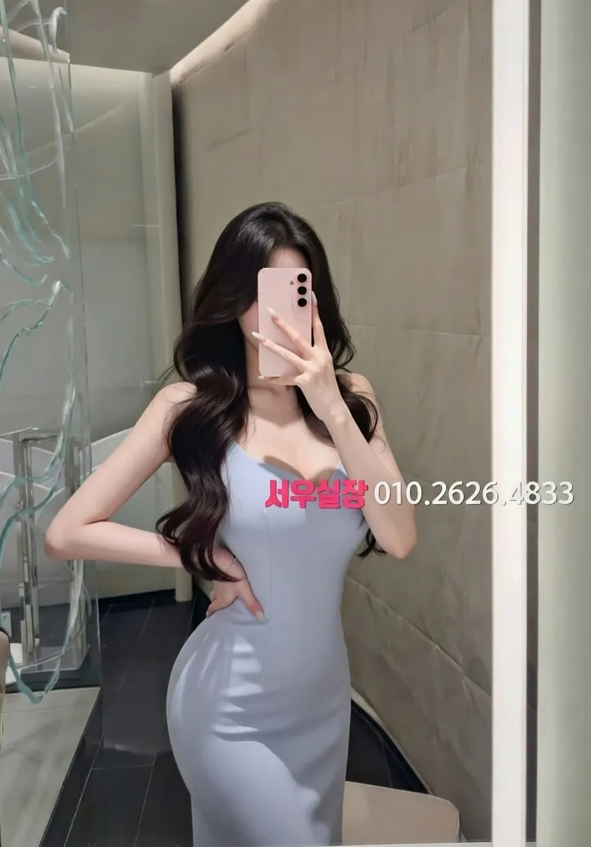 충북 룸싸롱 추천 및 검증된 최상급 프리미엄 업소 스크린샷