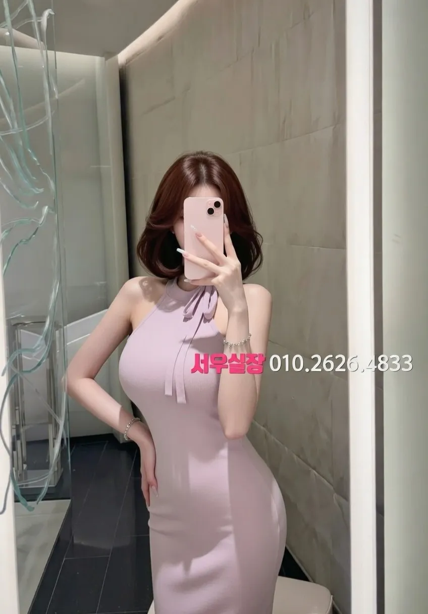 충북 퍼블릭 프리미엄 라인업 18번 프로필