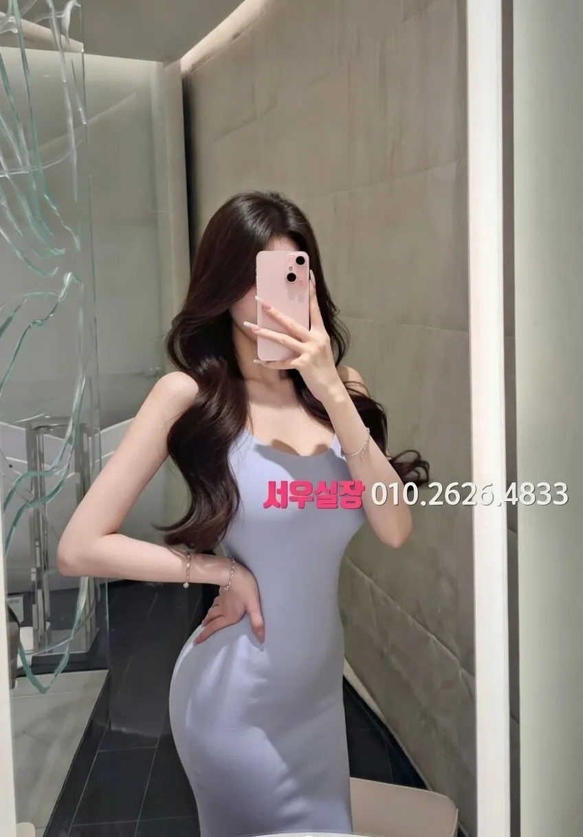 충북 쩜오 프리미엄 라인업 7번 프로필