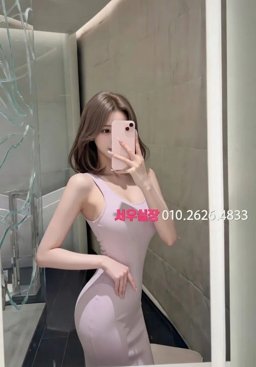 충북 아빠방 프리미엄 라인업 29번 프로필