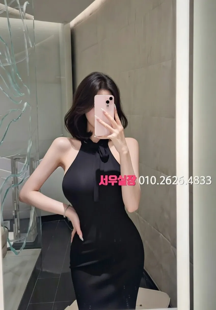 충북 다국적 프리미엄 라인업 20번 프로필