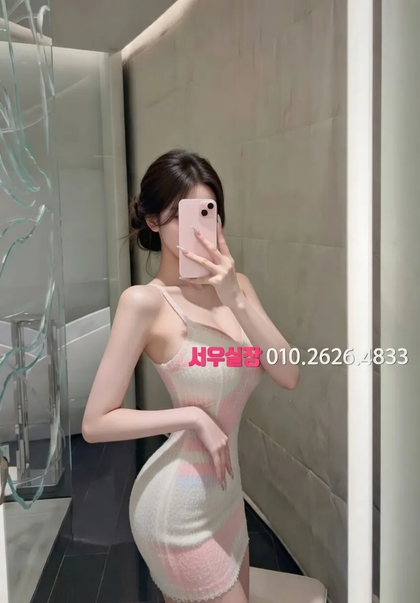 충북 호빠 프리미엄 라인업 39번 프로필