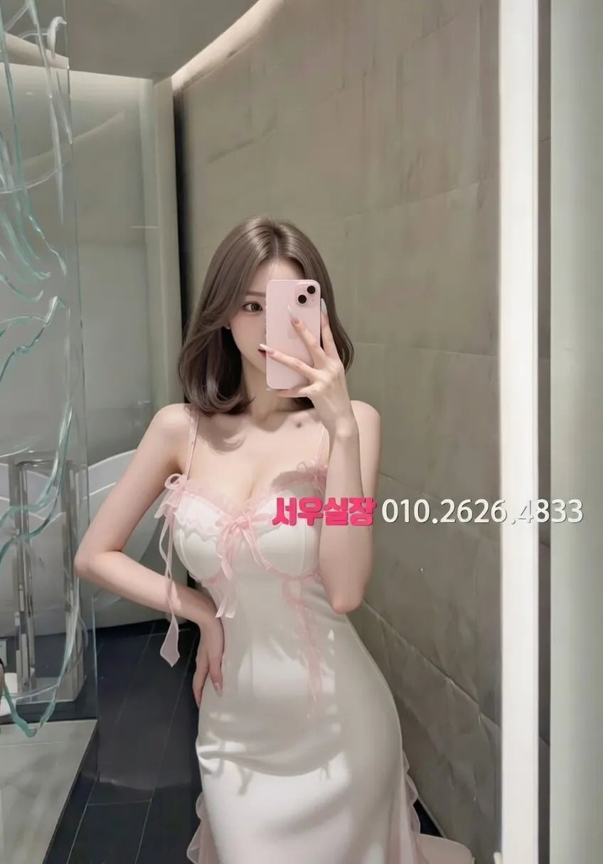 충북 일프로 프리미엄 라인업 33번 프로필