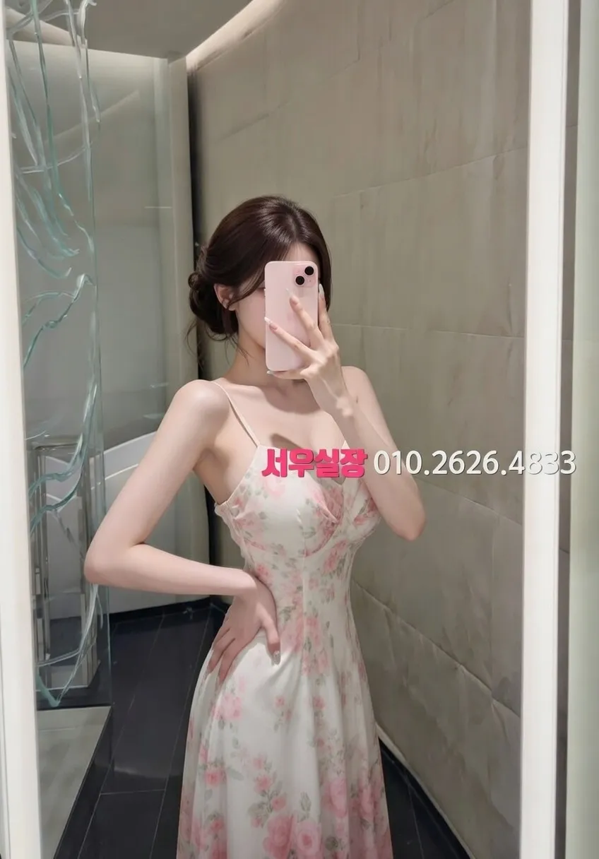 충북 룸싸롱 프리미엄 라인업 23번 프로필