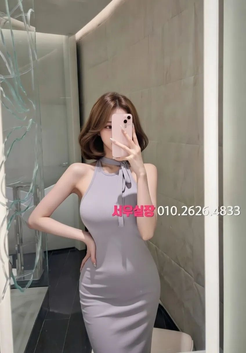 충북 셔츠룸 추천 및 검증된 최상급 프리미엄 업소 스크린샷