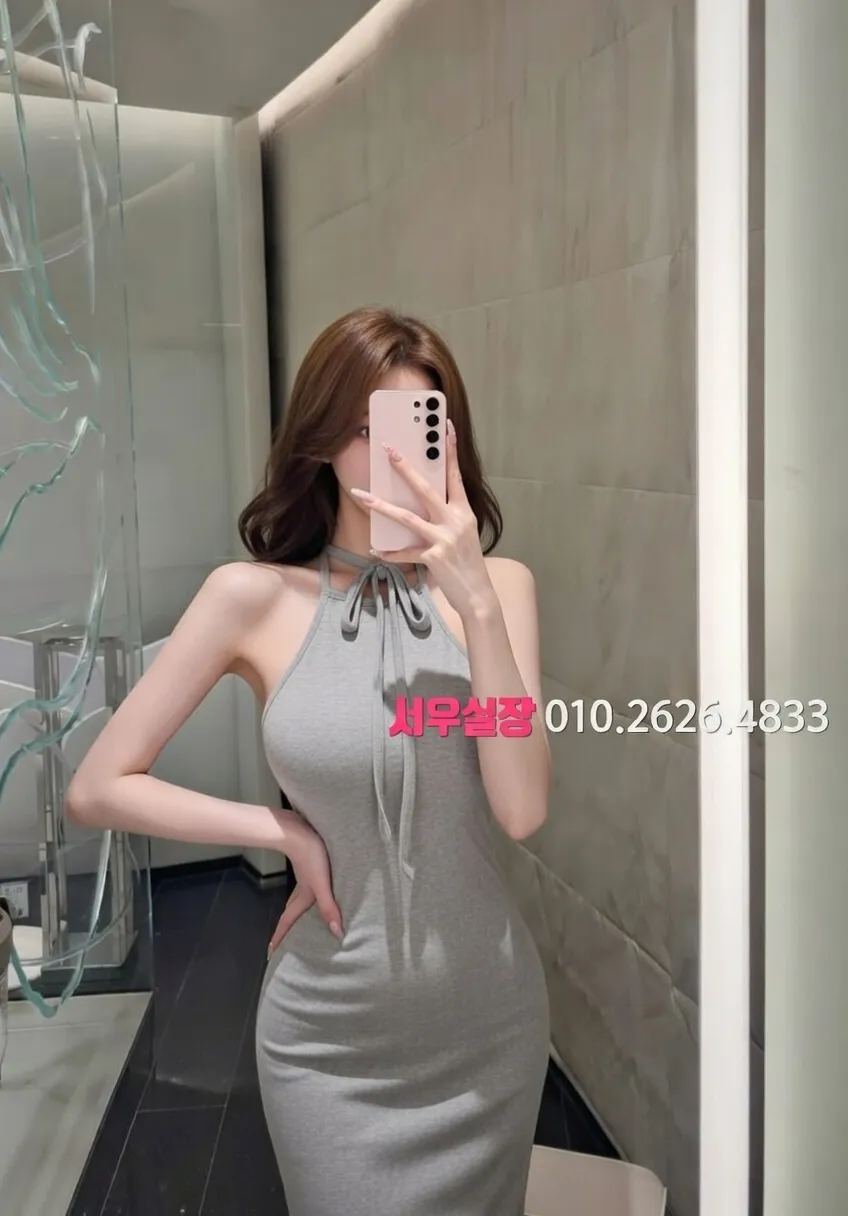 충북 노래빠 프리미엄 라인업 13번 프로필