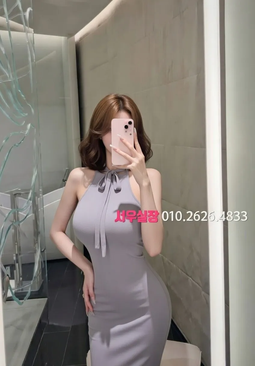 충북 퍼블릭 프리미엄 라인업 25번 프로필