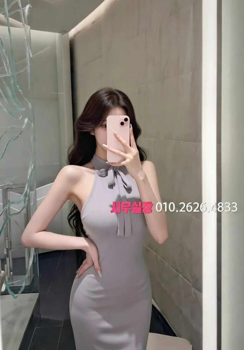 충북 아빠방 프리미엄 라인업 36번 프로필