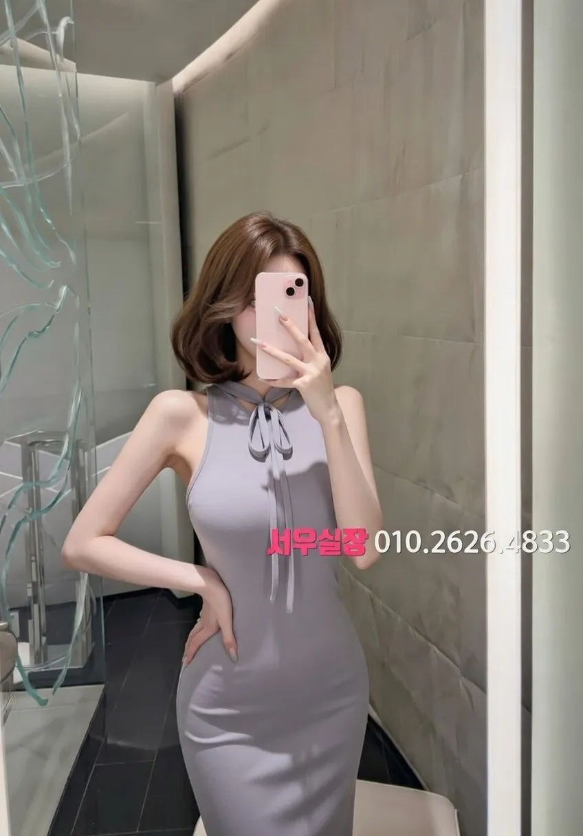 충북 풀싸롱 프리미엄 라인업 3번 프로필