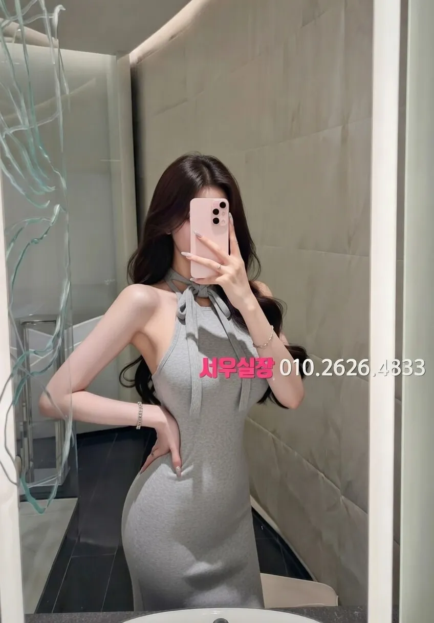 충북 보도노래방 프리미엄 라인업 30번 프로필