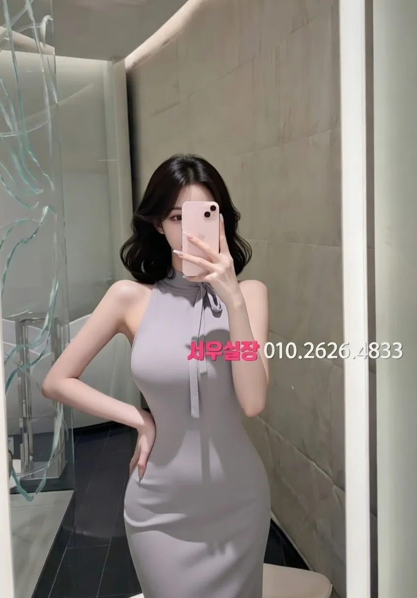 충북 풀싸롱 추천 및 검증된 최상급 프리미엄 업소 스크린샷