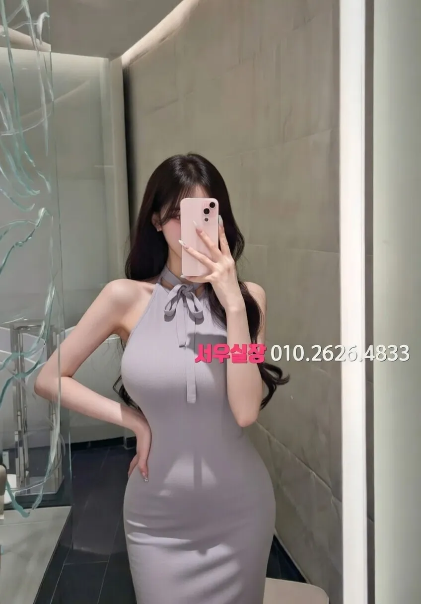 충북 정빠 프리미엄 라인업 36번 프로필