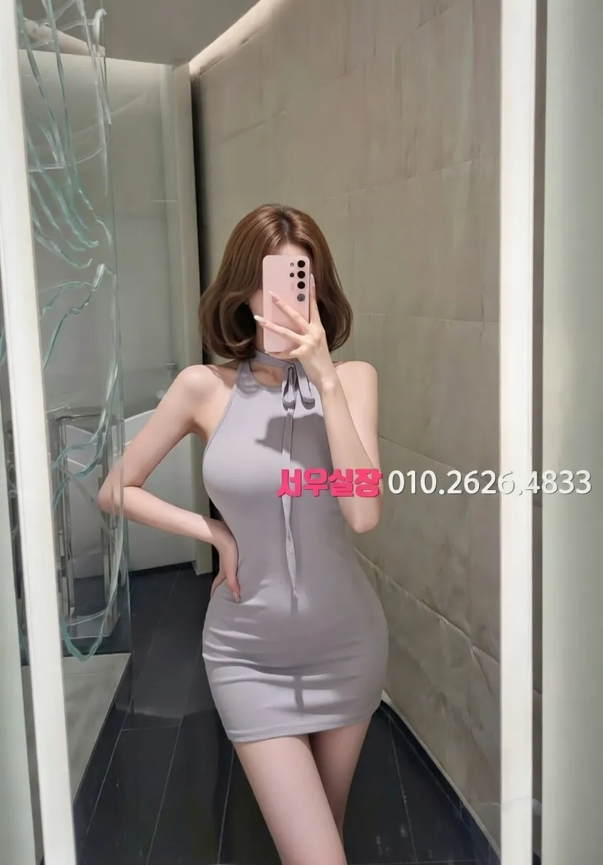 충북 풀싸롱 프리미엄 라인업 29번 프로필