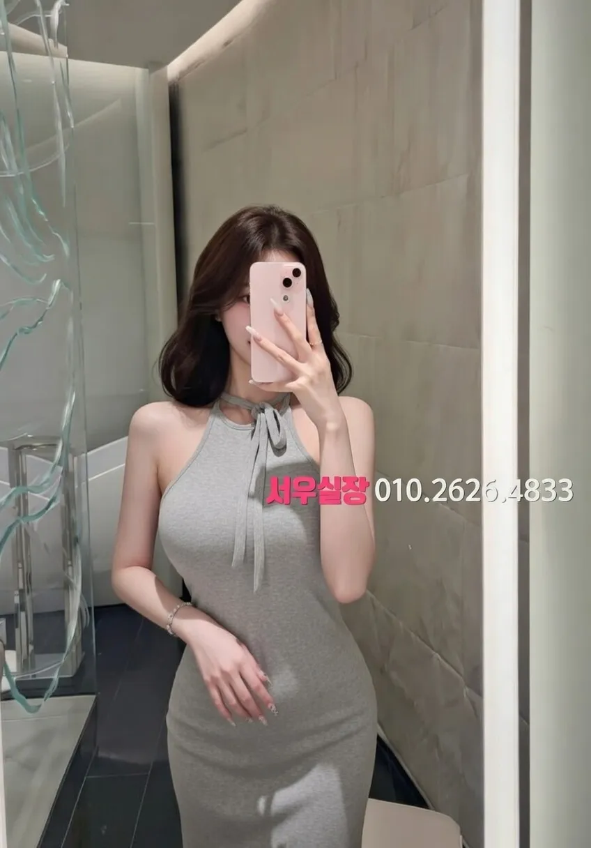 충북 노래빠 프리미엄 라인업 31번 프로필