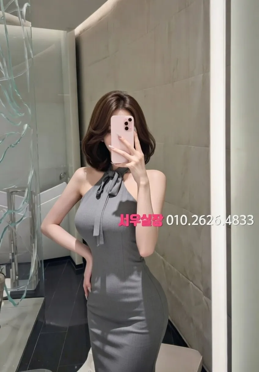 충북 레깅스룸 프리미엄 라인업 16번 프로필