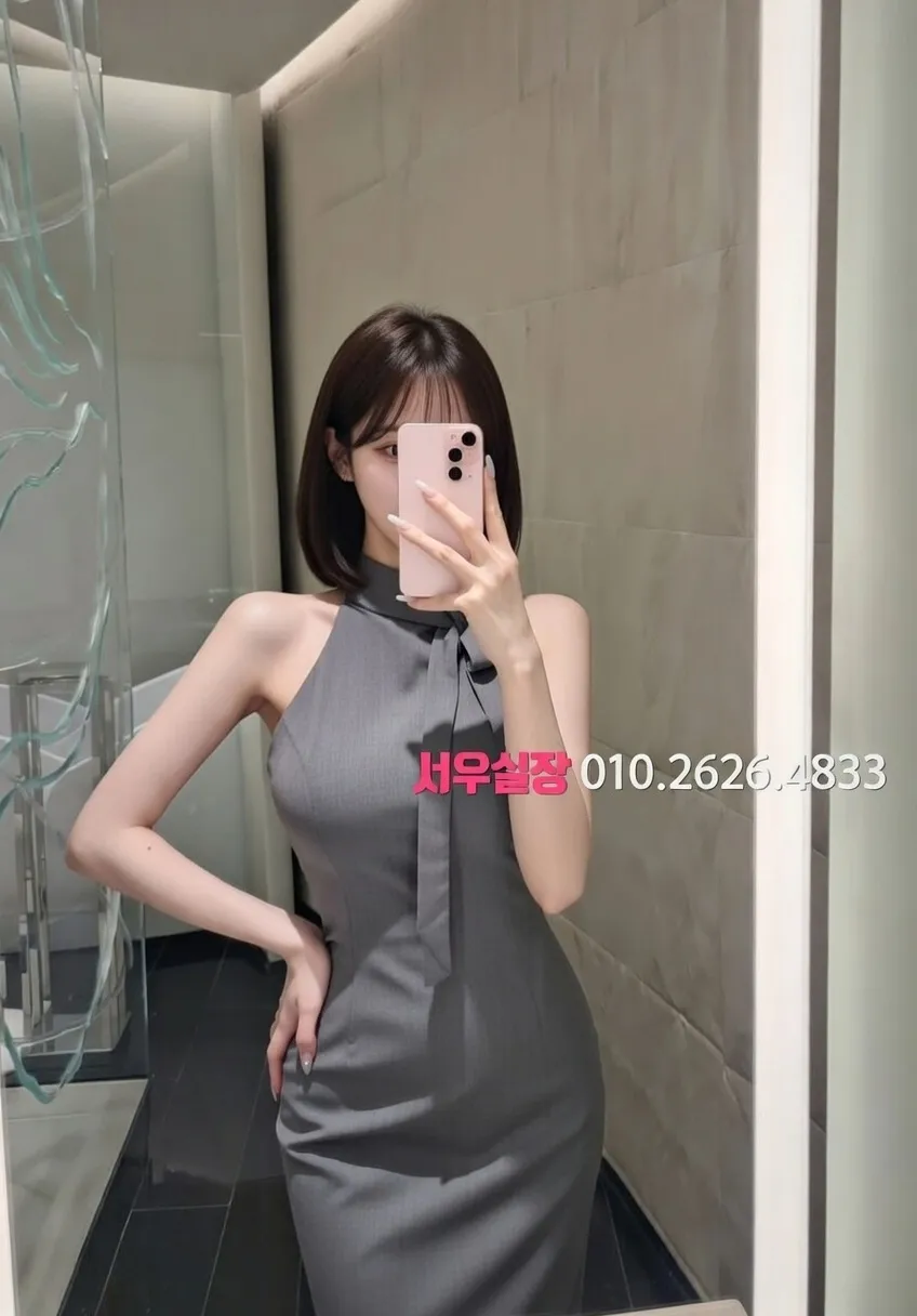 충북 룸싸롱 추천 및 검증된 최상급 프리미엄 업소 스크린샷