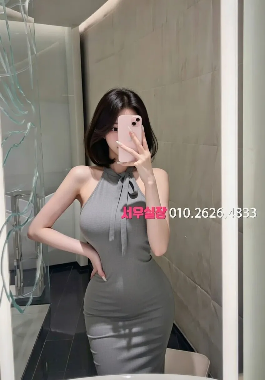 충북 가라오케 프리미엄 라인업 24번 프로필