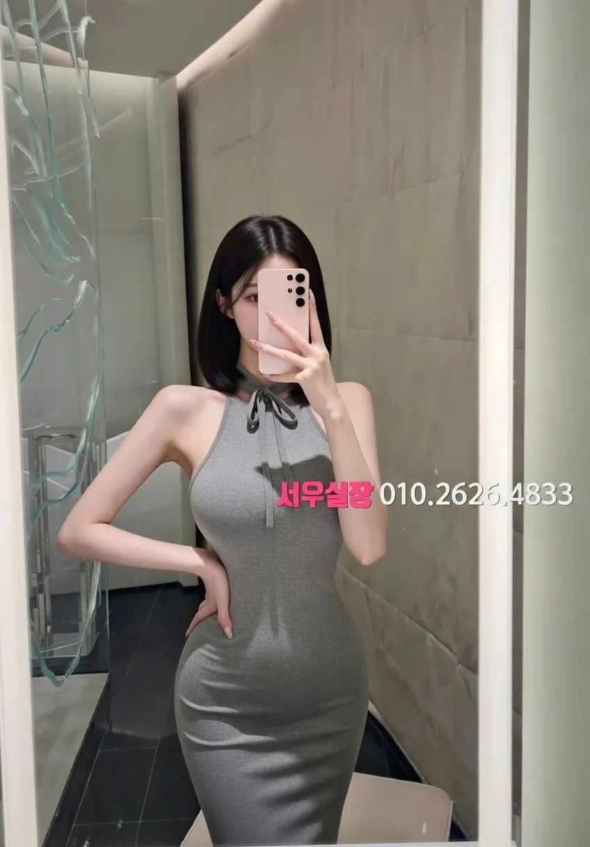 충북 다국적노래방 프리미엄 라인업 13번 프로필