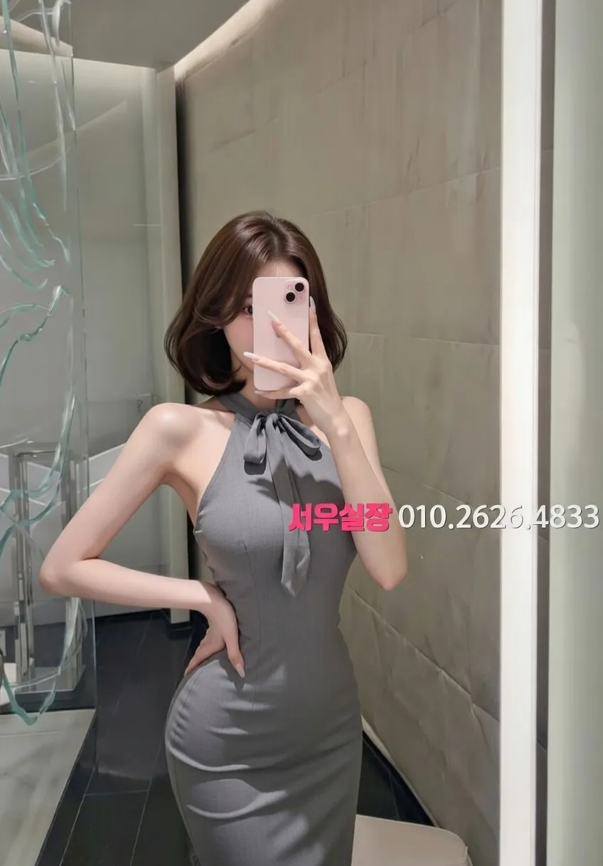 충북 노래방 프리미엄 라인업 5번 프로필