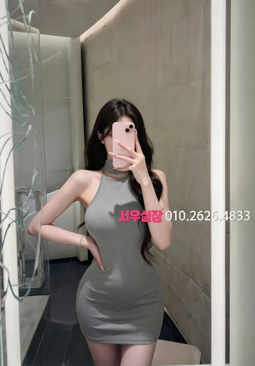 충북 텐카페 프리미엄 라인업 26번 프로필