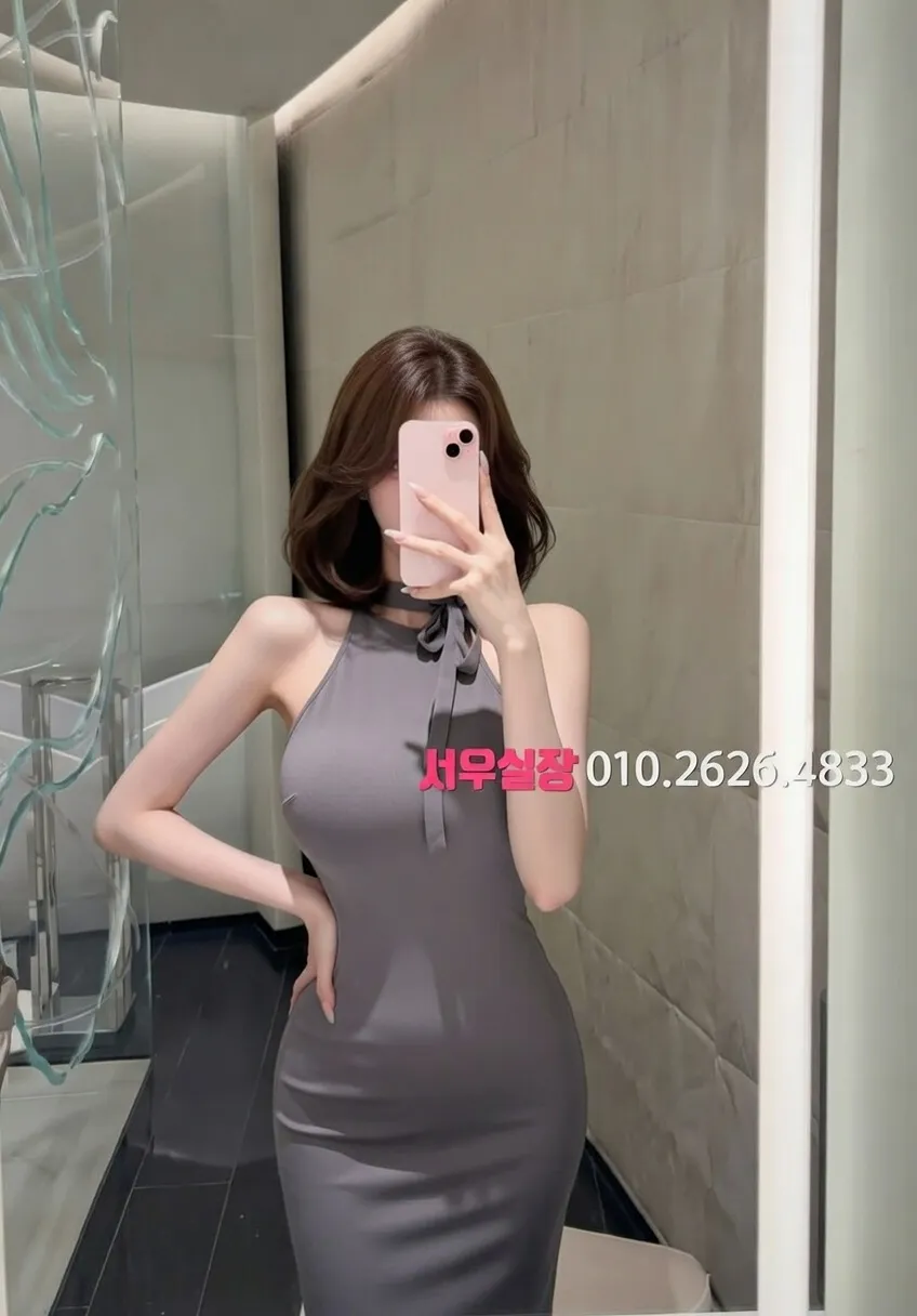 충북 풀살롱 프리미엄 라인업 33번 프로필