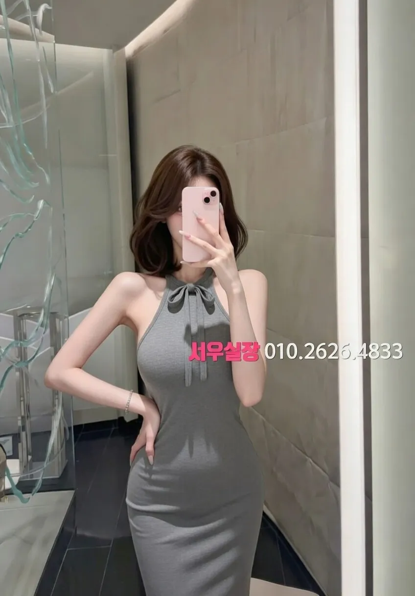 충북 노래빠 프리미엄 라인업 34번 프로필