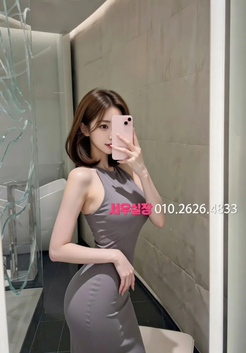 충북 풀싸롱 프리미엄 라인업 4번 프로필