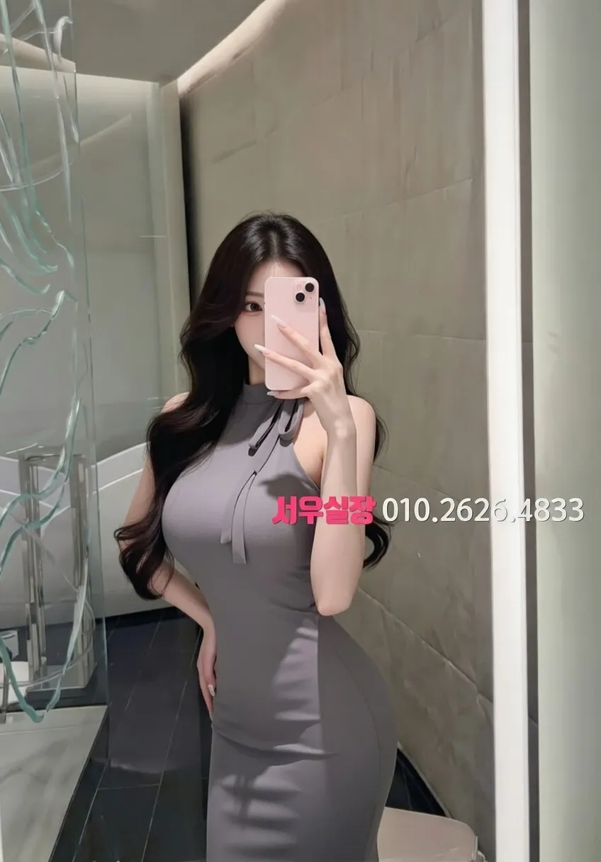 충북 보도노래방 추천 및 검증된 최상급 프리미엄 업소 스크린샷