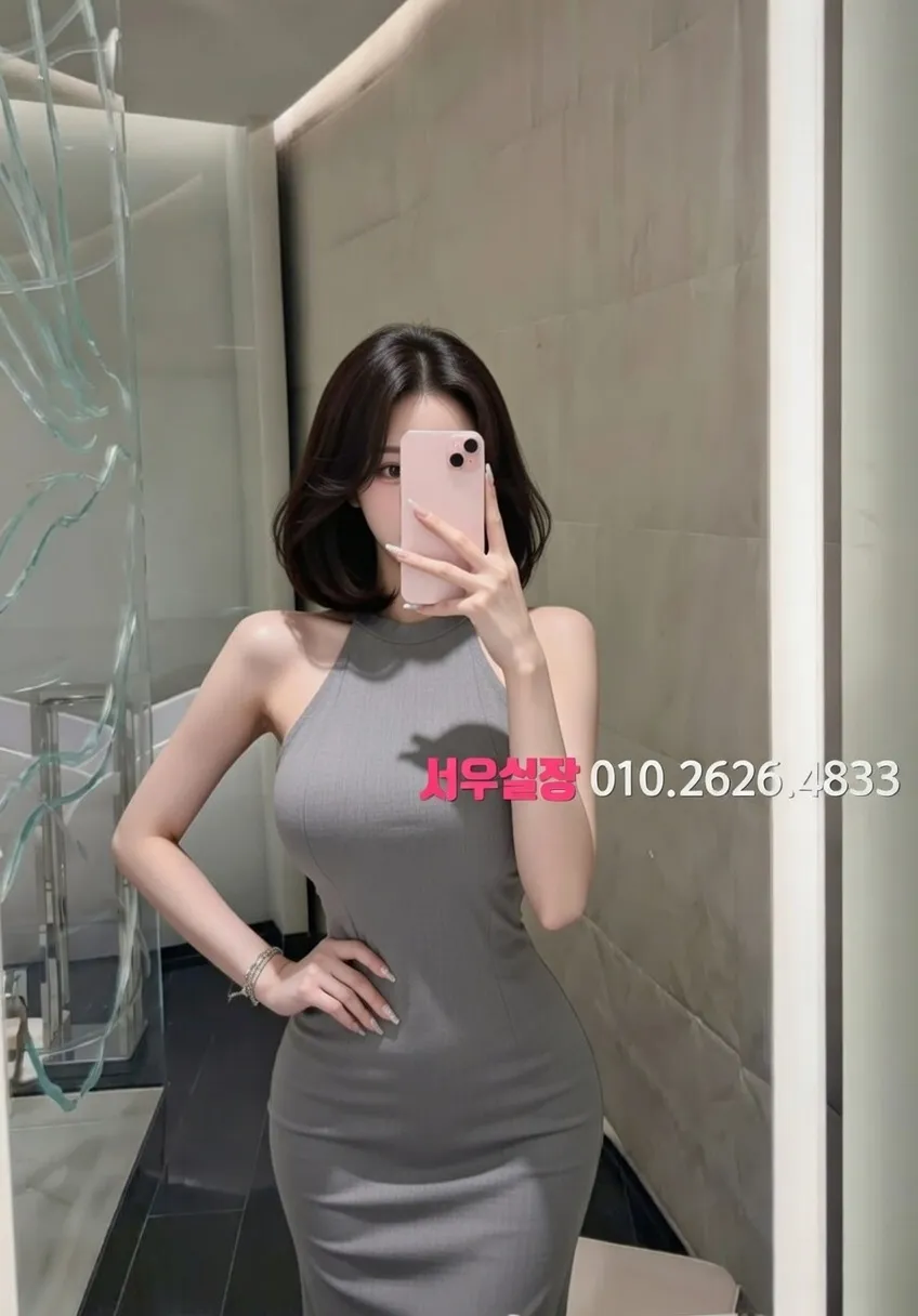 충북 텐프로 프리미엄 라인업 17번 프로필