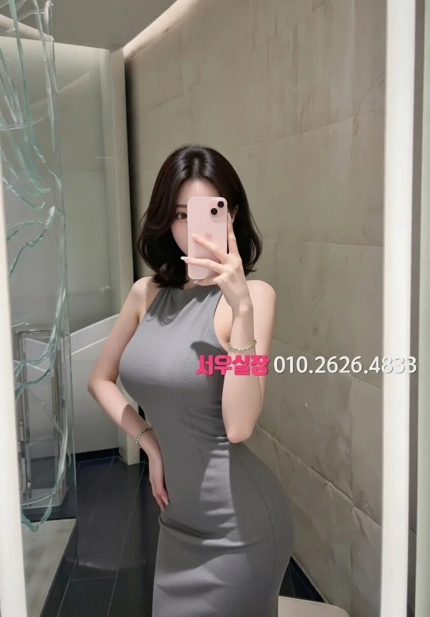 충북 호빠 프리미엄 라인업 39번 프로필