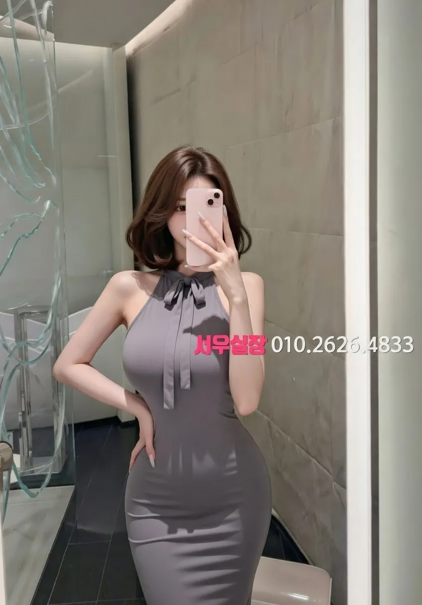 충북 노래방 프리미엄 라인업 33번 프로필