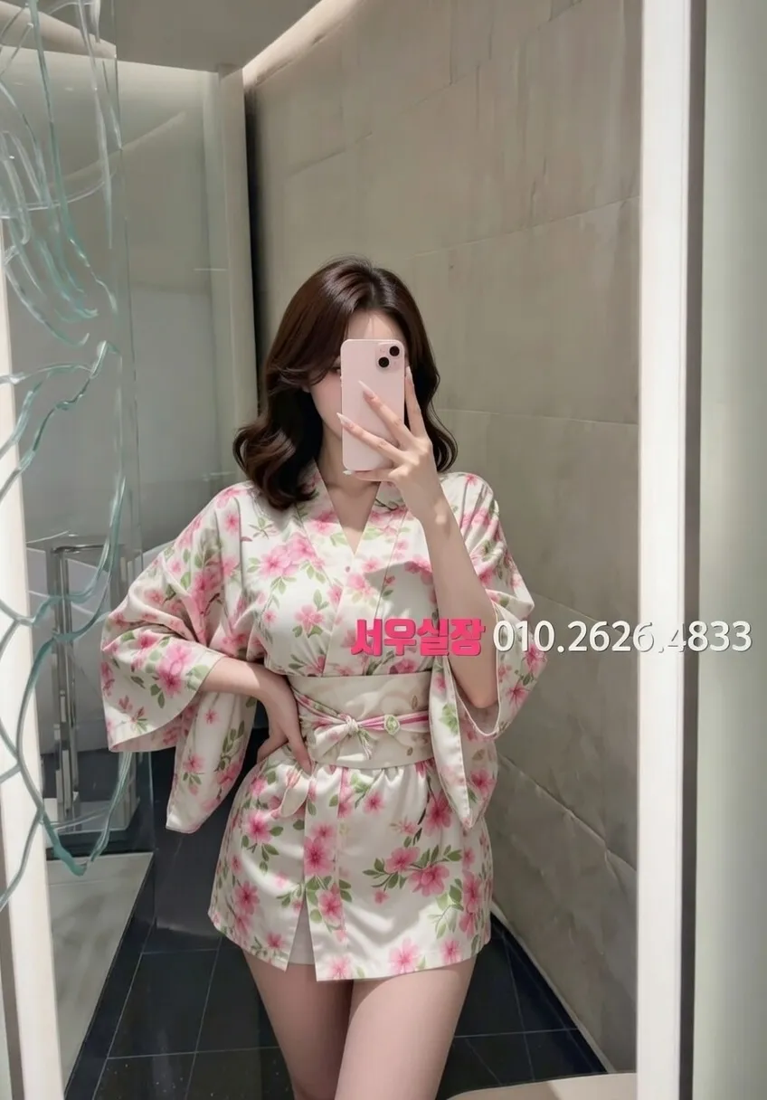 충북 텐카페 프리미엄 라인업 22번 프로필