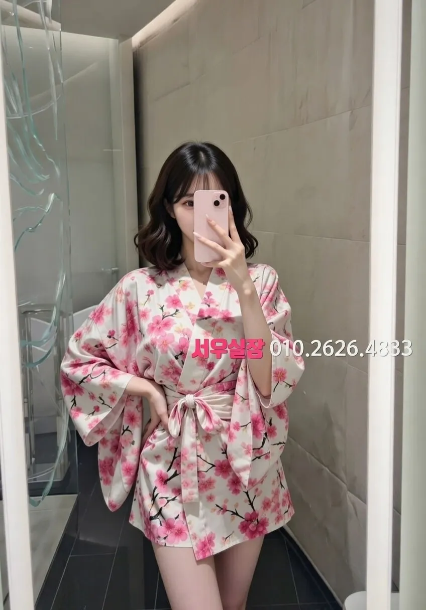 충북 풀살롱 프리미엄 라인업 9번 프로필