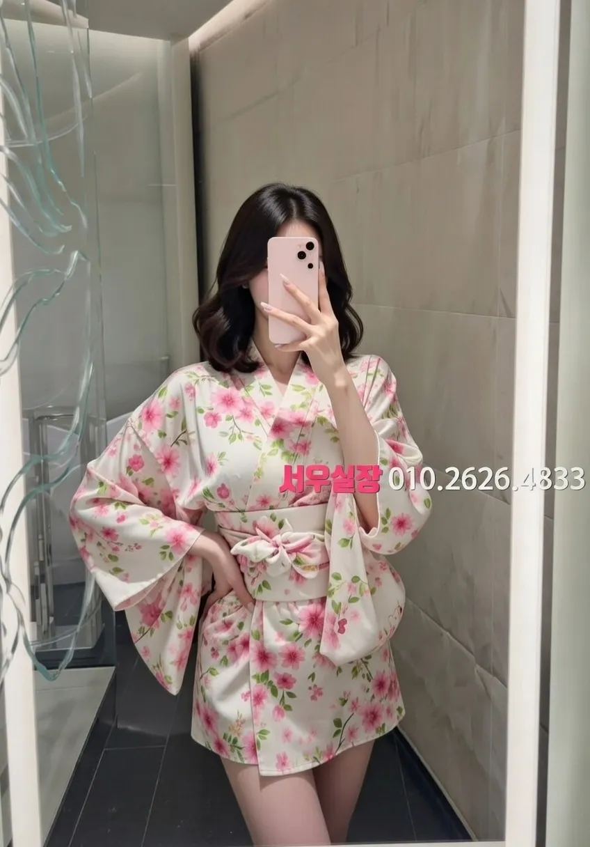 충북 노래방 추천 및 검증된 최상급 프리미엄 업소 스크린샷