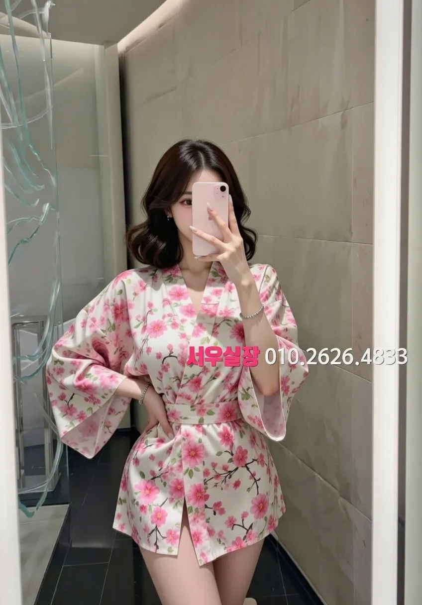 충북 텐카페 프리미엄 라인업 39번 프로필