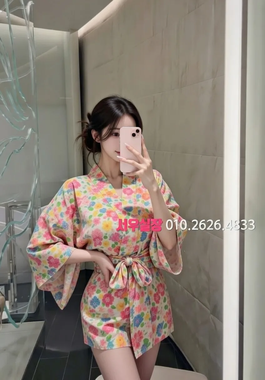 충북 퍼블릭 프리미엄 라인업 39번 프로필