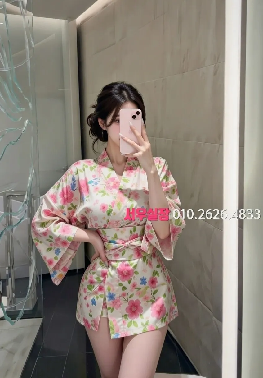 충북 노래방 프리미엄 라인업 23번 프로필