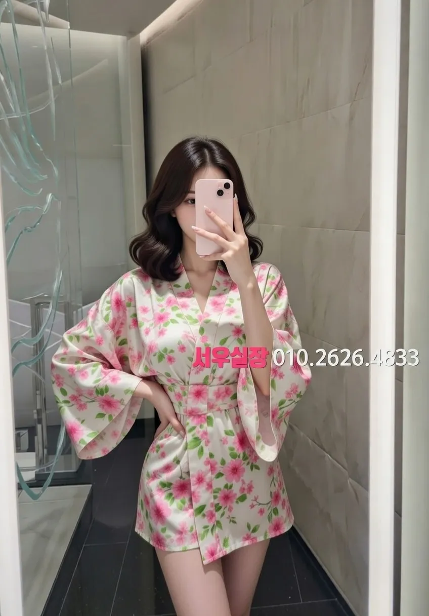 충북 호빠 프리미엄 라인업 15번 프로필