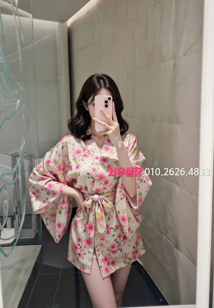 충북 기모노룸 프리미엄 라인업 11번 프로필