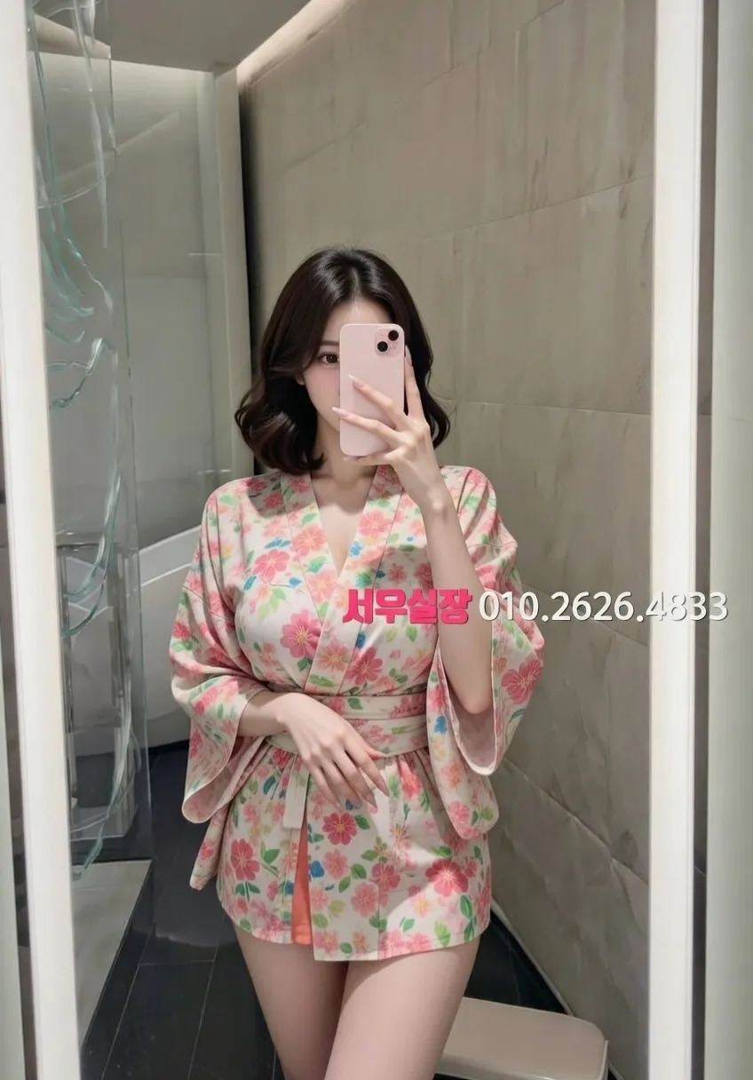 충북 하드코어 추천 및 검증된 최상급 프리미엄 업소 스크린샷