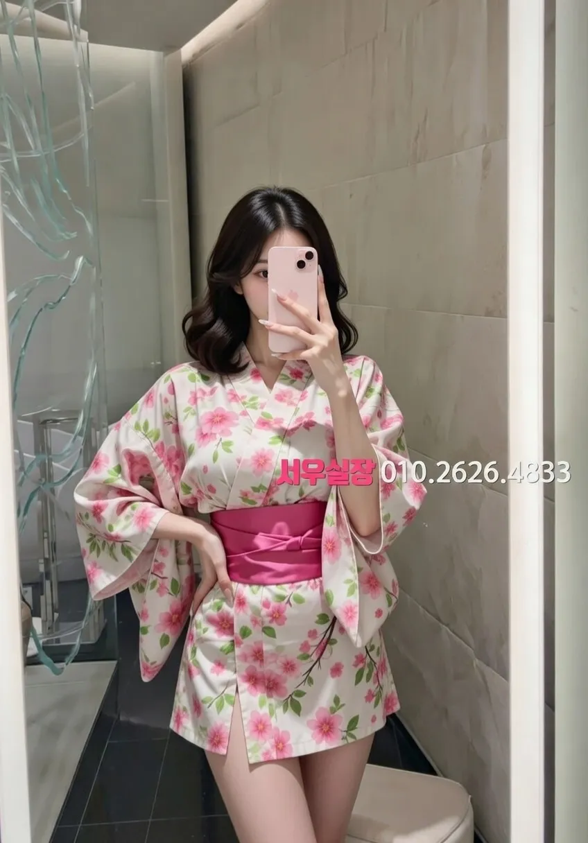 충북 다국적노래클럽 추천 및 검증된 최상급 프리미엄 업소 스크린샷