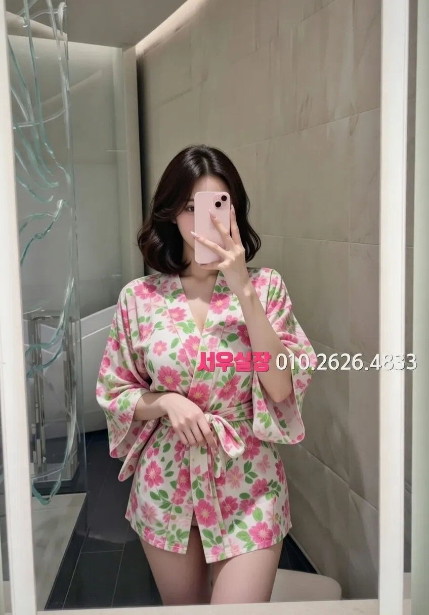 충북 베트남노래방 프리미엄 라인업 33번 프로필